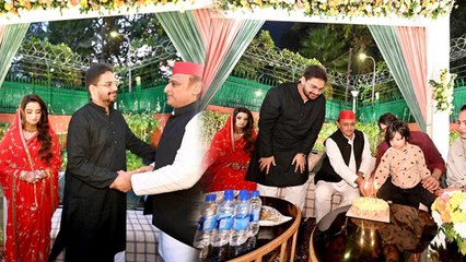 Mukhtar Ansari Son Reception: Akhilesh Yadav ने Umar Ansari Shadi Dawat में दिया महंगा Gift, Video