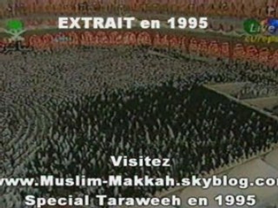 extrait 1995 recitation shuraim & sudais
