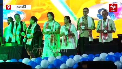 'পোহৰৰে চাকি' শীৰ্ষক অনুষ্ঠানেৰে জুবিন গাৰ্গৰ ওপজা দিন উদযাপন