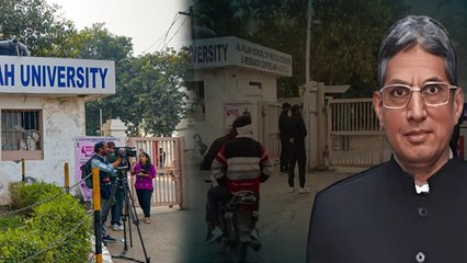 Al Falah University History: Founder Javed Siddiqui ED Raid में Arrest क्यों? Delhi Blast Connection