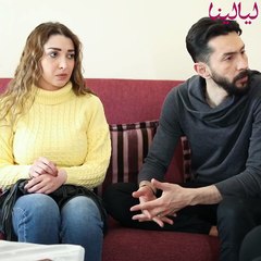 زوجها بدّه يتجوز.. فقررت تدمّر زواج أخوها!