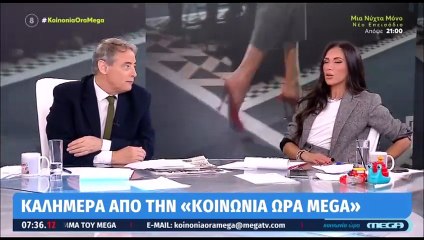 Χασαπόπουλος: «Δεν μπορώ να έχω την άποψή μου;» - Βούλγαρη: «Όχι!»-Διαφωνίες στην Κοινωνία Ώρα Mega
