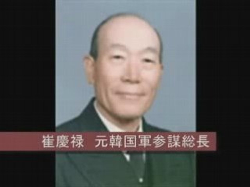 太平洋戦争、名言集