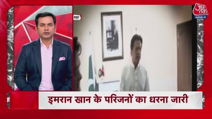 पटना CM आवास पर आज JDU विधायक दल की बैठक, देखें नॉनस्टॉप-100