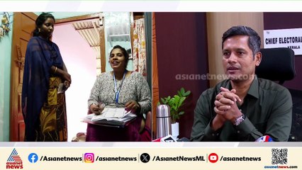 'ബിഎൽഓയുടെ ജോലി തടസ്സപ്പെടുത്തിയാൽ ക്രിമിനൽ നടപടി സ്വീകരിക്കും'; രത്തൻ ഖേൽക്കർ