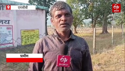 ग्राम पंचायत सचिव पर गबन का आरोप, सचिव ने आरोपों को बताया झूठा