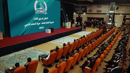 المديرية العامة للإعلام في الحشد الشعبي تحتفل بذكرى ميلاد الشهيد أبو مهدي المهندس وتعقد الملتقى السنوي الثالث