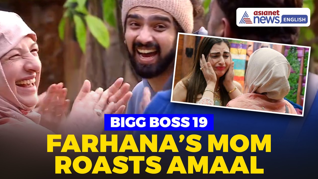 Farhana Breaks Down As Mother Enters; Mum Roasts Amaal, Praises Gaurav | Bigg Boss 19 Family Week