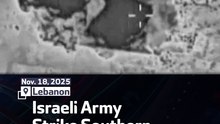 Israeli Army Strike Southern Lebanon