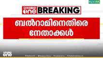 തൃത്താലയിലെ യൂത്ത് കോൺഗ്രസ് KSU നേതാക്കൾ രം​ഗത്ത്
