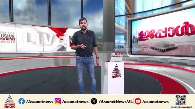 പടന്നയിൽ സ്ഥാനാർത്ഥി നിർണയത്തെ ചൊല്ലി തർക്കം; ലീഗ് നേതൃത്വത്തിനെതിരെ യൂത്ത് ലീഗ്