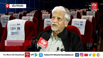 'ಪೊಲೀಸರು ಬರದಿದ್ರೆ ಟೆರರಿಸ್ಟ್​ ಅಟ್ಯಾಕ್​ ಮಾಡುತ್ತಿದ್ದರೇನೋ': 18 ವರ್ಷ, 10ಕ್ಕೂ ಹೆಚ್ಚು ಸೂಪರ್​ ಸ್ಟಾರ್ಸ್, ಕೊನೆಗೂ 'ರಕ್ತ ಕಾಶ್ಮೀರ' ರಿಲೀಸ್​ಗೆ ರೆಡಿ