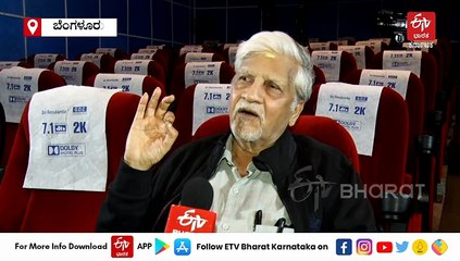 'ಪೊಲೀಸರು ಬರದಿದ್ರೆ ಟೆರರಿಸ್ಟ್​ ಅಟ್ಯಾಕ್​ ಮಾಡುತ್ತಿದ್ದರೇನೋ': 18 ವರ್ಷ, 10ಕ್ಕೂ ಹೆಚ್ಚು ಸೂಪರ್​ ಸ್ಟಾರ್ಸ್, ಕೊನೆಗೂ 'ರಕ್ತ ಕಾಶ್ಮೀರ' ರಿಲೀಸ್​ಗೆ ರೆಡಿ