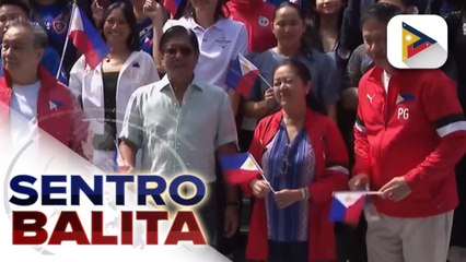 PBBM at First Lady Liza Marcos, pinangunahan ang pagbubukas ng bagong renovate na PhilSports Complex sa Pasig City; halaga ng sports sa paghubog sa mga kabataan, iginiit ng Pangulo | ulat ni Kenneth Paciente