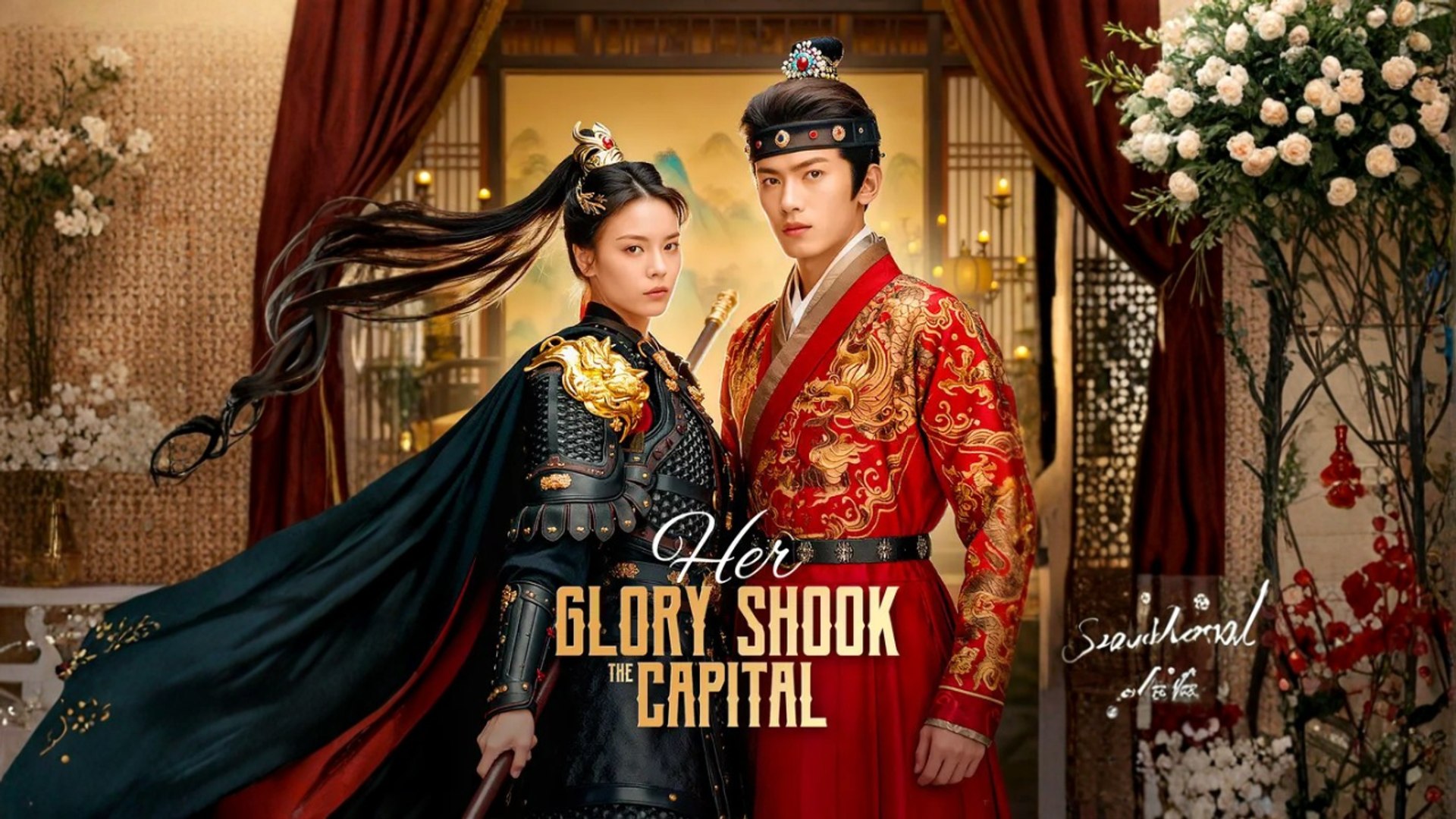⁣Her Glory Shook the Capital