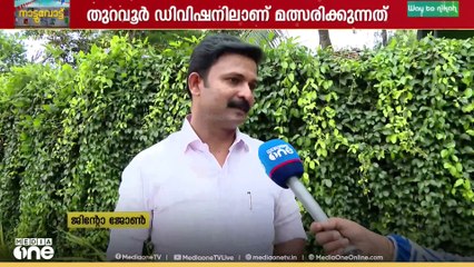 'ചാനൽ ചർച്ചകളിൽ കോൺ​ഗ്രസിന്റെ പ്രധാന മുഖം'; തദ്ദേശ തെരഞ്ഞെടുപ്പിൽ മത്സരിക്കാൻ ജിന്റോ ജോണും