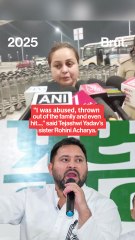 Tejashwi Yadav’s sister Rohini Acharya “quit” politics
