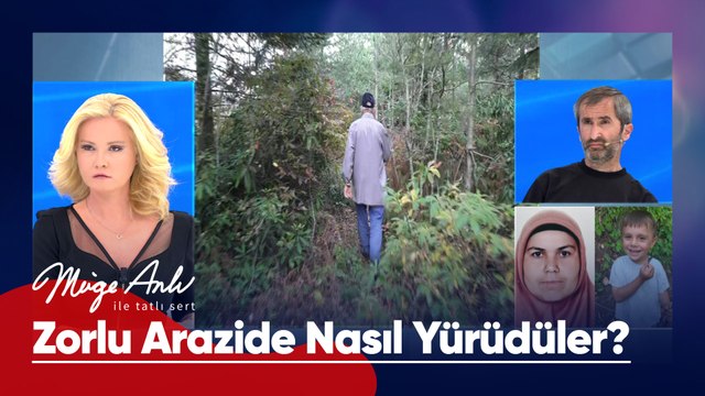 Huriye ve oğlu, cenazelerinin bulunduğu yere nasıl gittiler? - Müge Anlı ile Tatlı Sert 19 Kasım 2025