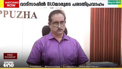 BLOമാരെ കടുത്ത സമ്മർദത്തിലാക്കി വീണ്ടും ഉന്നത ഉദ്യോഗസ്ഥർ