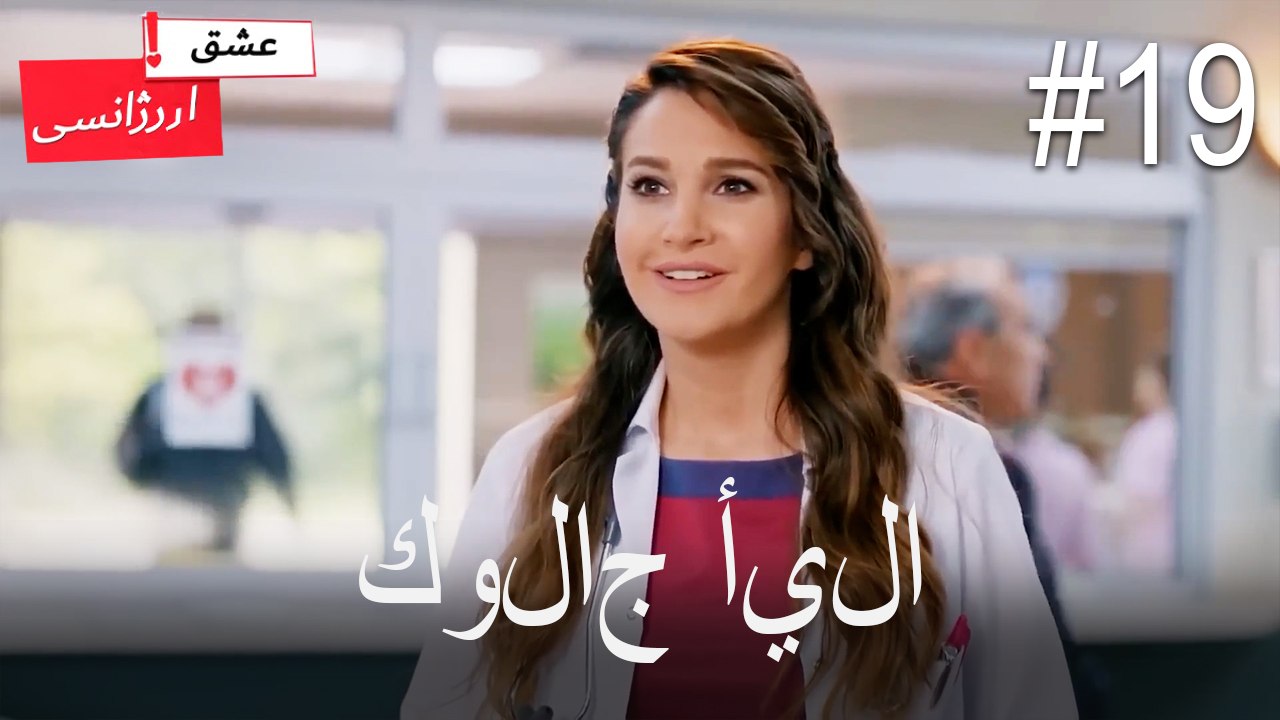 كولاج أيلا#19
