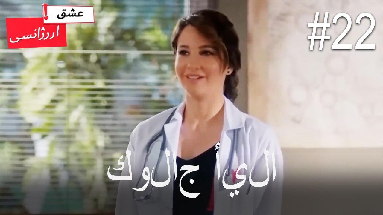 كولاج أيلا#22