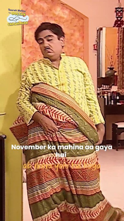 november ka mahina aa gaya hai, ab mera yahi hal hoga! #shorts #tmkoc #chai #funny #cricket #news