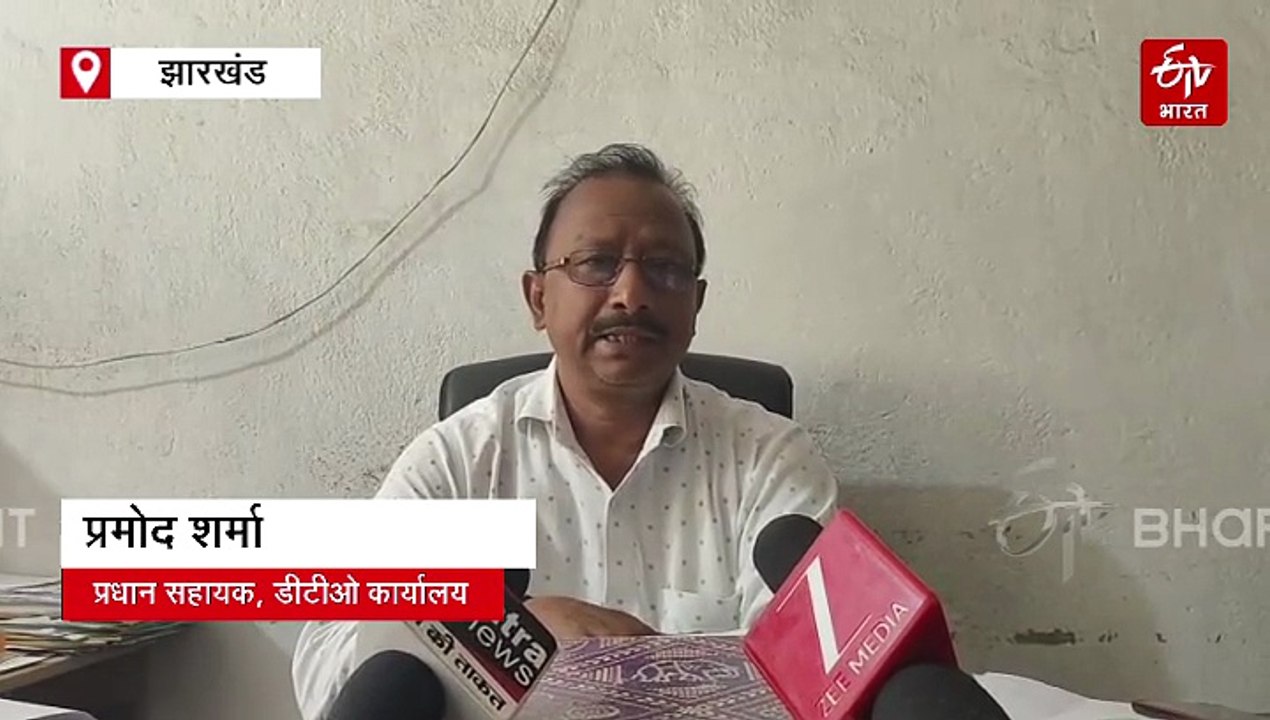 चतरा में डीटीओ कार्यालय का हाल बदहाल, जान जोखिम में डालकर काम कर रहे कर्मी