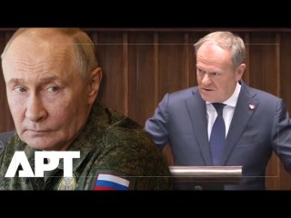 “They Worked for Moscow!” — Tusk Accuses Ukrainians in Polish Rail Sabotage | APT