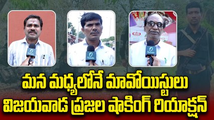 Madvi Hidma : విజయవాడ సేఫ్ అనుకున్నారు. భారీగానే ప్లాన్ చేశారు | Oneindia Telugu