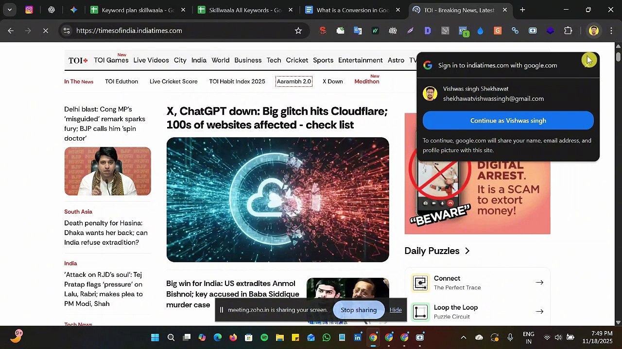Day - 17 | Google Ads Metrics Explained | Complete Beginner to Pro Guide