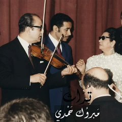 كواليس تسجيل قصيدة حانة الأقدار