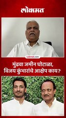 अजित पवारांनी डाव आखला! शिंदेंचा नगराध्यक्ष पदाचा उमेदवारच दादांनी पळवला