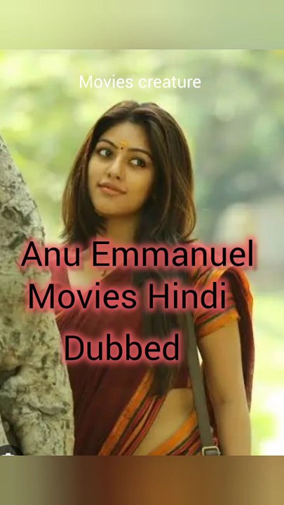 annu Emmanuel movies