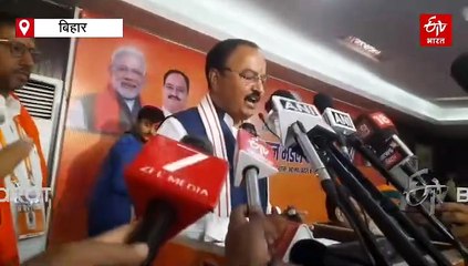 सम्राट चौधरी और विजय सिन्हा बने रहेंगे उपमुख्यमंत्री, BJP ने विधानमंडल का नेता और उपनेता चुना
