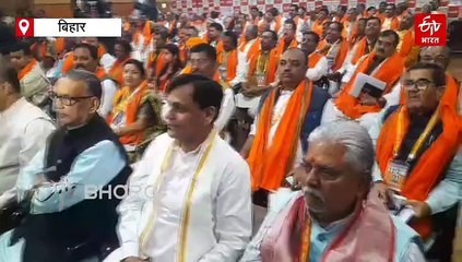 सम्राट चौधरी और विजय सिन्हा बने रहेंगे उपमुख्यमंत्री, BJP ने विधानमंडल का नेता और उपनेता चुना