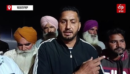 ਨਸ਼ਾ ਤਸਕਰਾਂ ਨੇ ਕਾਰ ਨੂੰ ਮਾਰੀ ਸਿੱਧੀ ਟੱਕਰ, 2 ਦੀ ਮੌਤ; ਗੱਡੀ 'ਚੋਂ ਭੁੱਕੀ ਬਰਾਮਦ