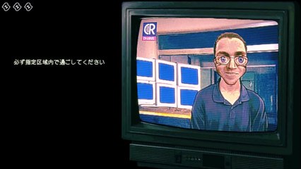 No,IM NOT A HUMAN スチームpert5