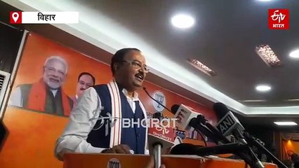 JDU-BJP ने अपना-अपना नेता चुना, सम्राट और विजय सिन्हा फिर से बनेंगे डिप्टी सीएम