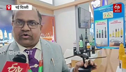 IITF में दिखी 'नए भारत' की रक्षा शक्ति, यहां हथियारों से लेकर हाई-टेक ड्रोन तक की प्रदर्शनी