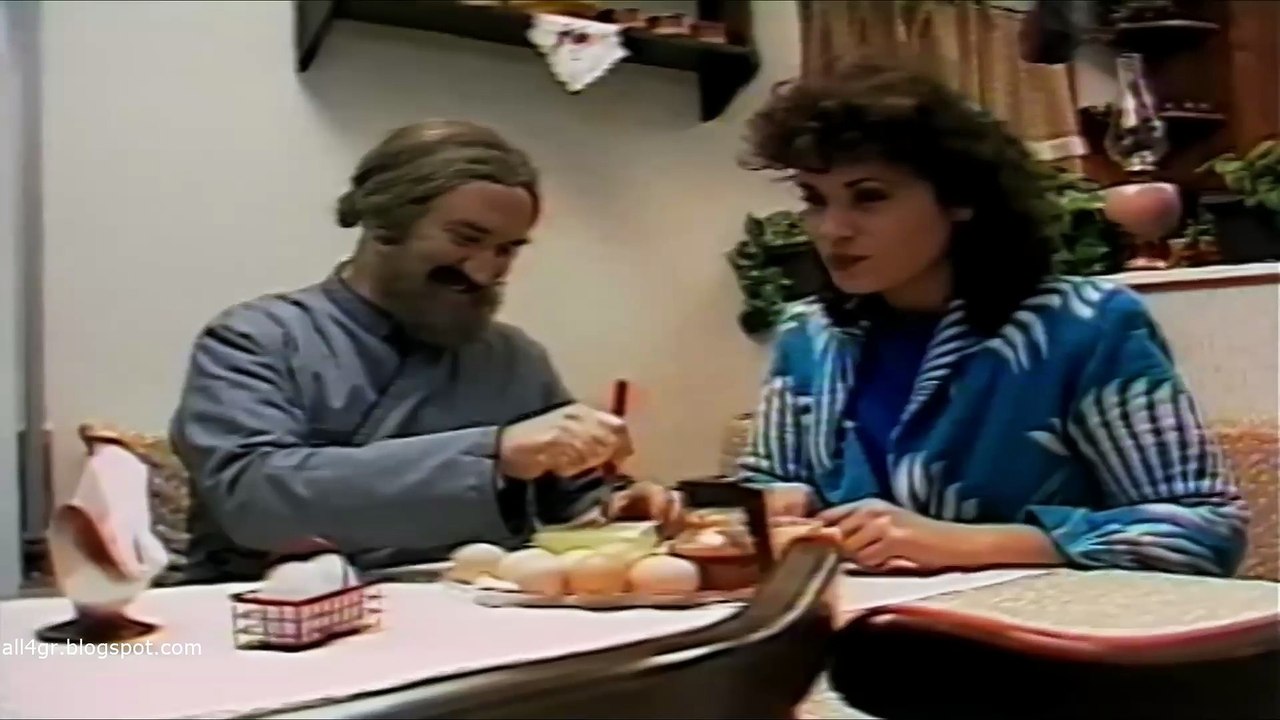 Ο Παπα-Ράμπο