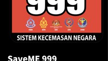 SaveME 999 手把手教你如何注册APP