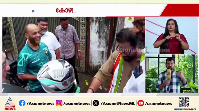 'എനിക്ക് വോട്ടുണ്ടോ എന്ന് എപ്പോഴും തിരക്കി നടക്കേണ്ട കാര്യമില്ല, കോടതി വിധിയെ മാനിക്കുന്നു'