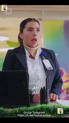 Navidad Inesperada Casada Con Un Vagabundo Millonario Completo