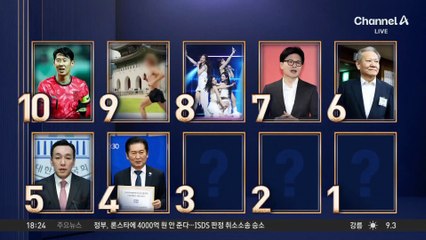 김용범, 격노 논란에 “딸에 애잔함 있어”