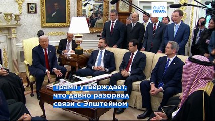 Новости дня | 19 ноября 2025 г. — дневной выпуск