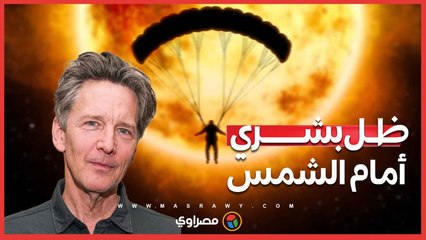 ما حقيقة صورة ظهور ظل إنسان أمام الشمس؟