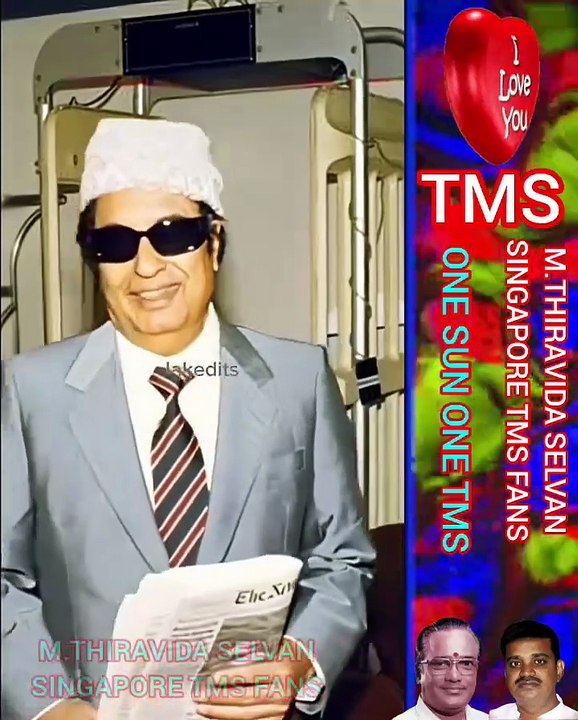உலகத்தில் மிக சிறந்த பாடகர் டி எம் எஸ் ஐயா மட்டுமே M.THIRAVIDA SELVAN SINGAPORE TMS FANS VOL 116