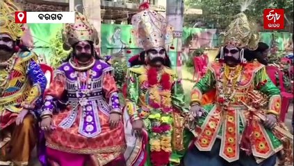 ସରିଲା ଅଡିସନ: କଂସ ମହାରାଜାଙ୍କ ସମେତ 11 ନୂଆ କଳାକାରଙ୍କୁ ନେଇ ଏଥର ଚମକିବ ବରଗଡ଼ ଧନୁଯାତ୍ରା