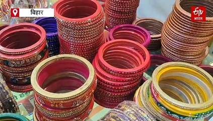 बिहार के मुजफ्फरपुर की लहठी कारीगरों का दर्द, चुड़यों की चमक में जिंदगी फीकी