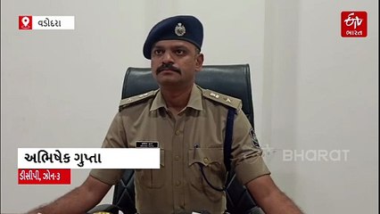 વડોદરા: પોલીસની NDPS વિરુદ્ધ મોટી કામગીરી, એક જ દિવસે NDPS એક્ટ હેઠળ ત્રણ કેસ નોંધાયા